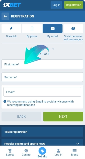 Step 4 - Enter accurate and current personal information