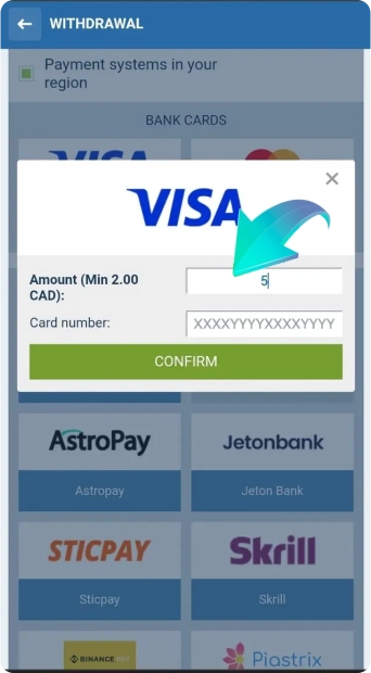 Step 4-6 - Choose method and enter amount